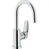 Mitigeur Salle De Bain NOBILI Monocommande - Chrome - NB84338/2CR - Chrome